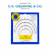 e26d8db1ec5885153fe240aca059bc88.png